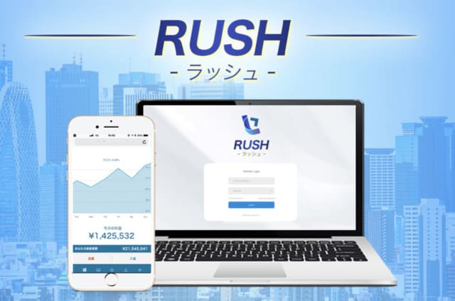RUSH(ラッシュ)は副業詐欺？FX自動売買ツール｜口コミや評判を調査！